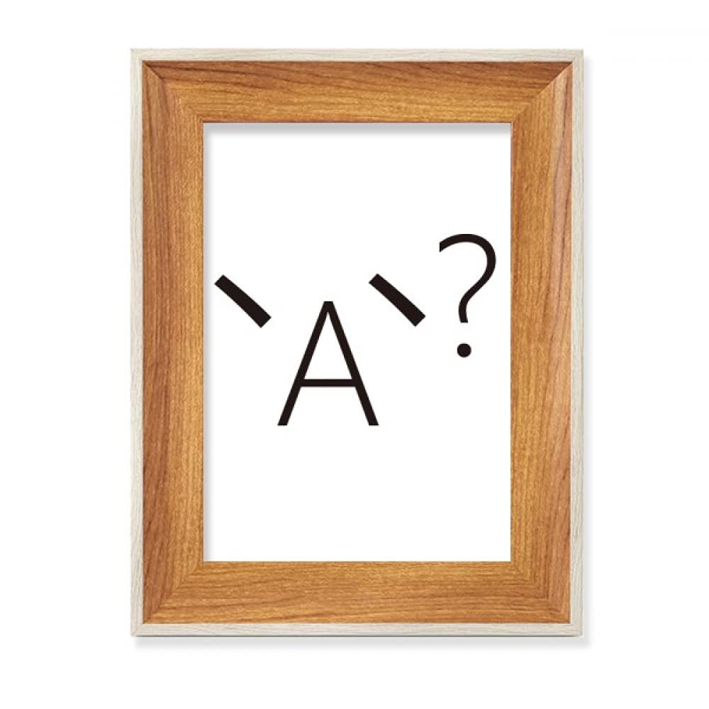 Cadre en bois Kaomoji pour embellir votre espace de travail et salon moderne