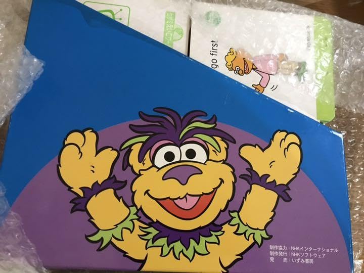Amazon.co.jp: セサミ えいごワールド カード リピーターカードセット