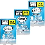 消臭力 [まとめ買い] プラグタイプ 部屋用 トイレ用 タバコ用 マリンソープ つけかえ 20mL×3個 部屋 玄関 リビング トイレ 消臭剤 消臭 芳香剤