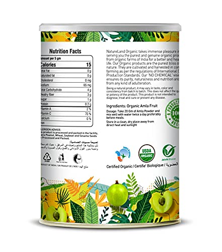 Image of Natureland Organics Amla Powder 100gm - Organic Healthy Powder (Pack of 3)