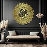 Metallkunstwerk für die Wanddekoration, Islamisch, 99 Namen Allahs, Islamische Dekoration, Arabisch für Wohnzimmer, Schlafzimmer, Ramadan-Dekoration (Gold, 47 x 47 cm H x