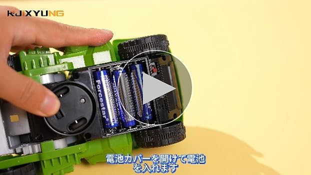 Amazon.co.jp: 変形恐竜の車 車 おもちゃ 電動RCカー おもちゃの