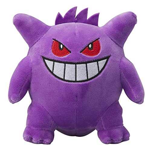 Preisvergleich Produktbild Pokemon Center Original Plush Doll Gengar / Ectoplasma (Pokemon Go)