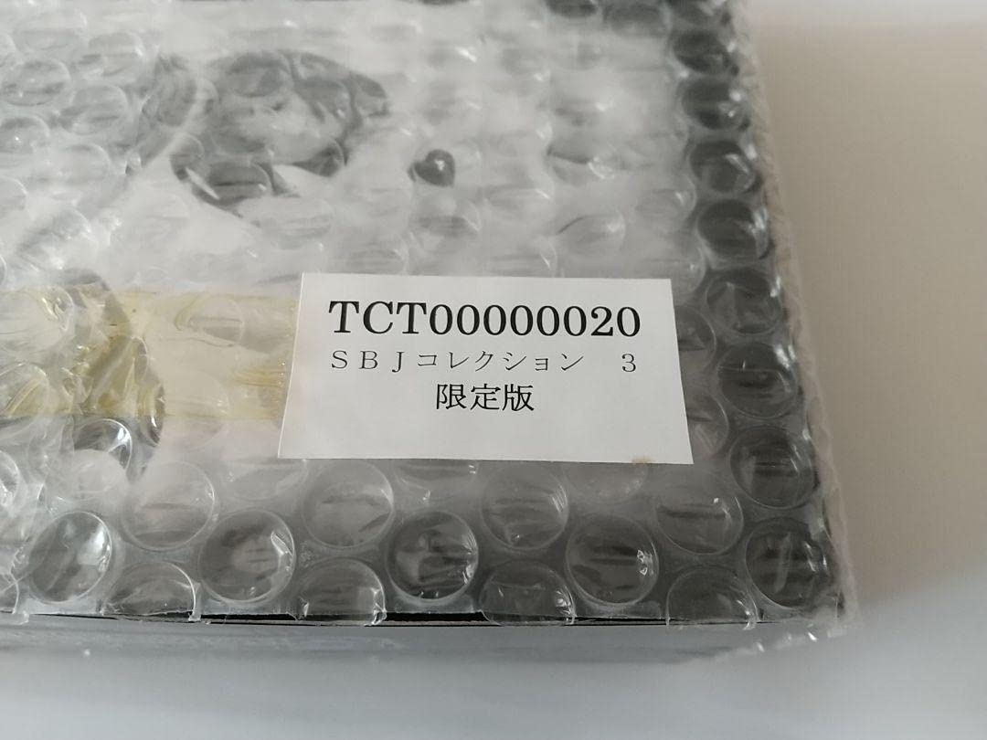 Amazon.co.jp: リオデカーニバル スーパーブラックジャック