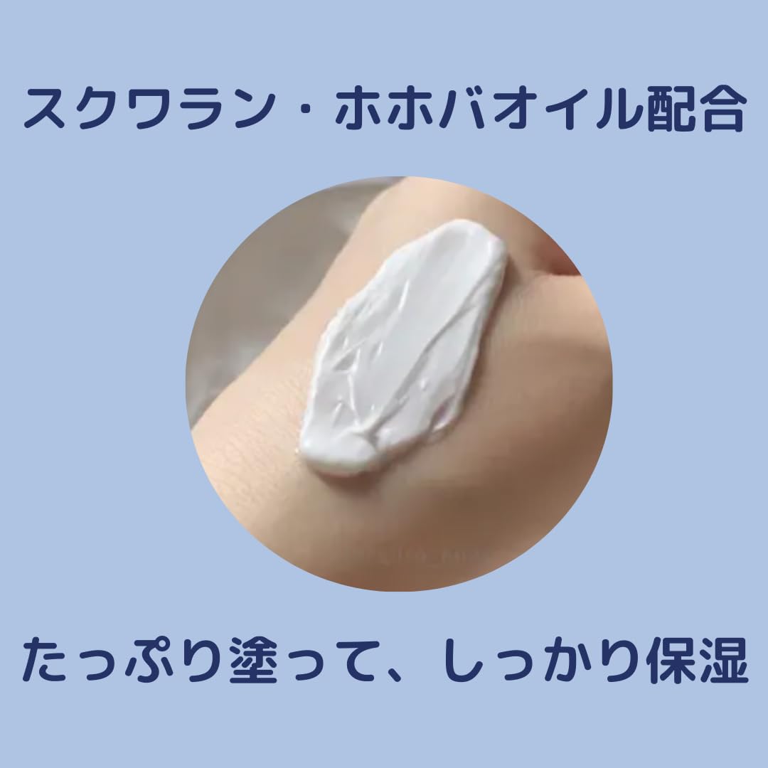NIVEA  Blue ボディクリーム 160g 6個セット Travel Size Nivea Essentially Enriched Nourishing Body Lotion and