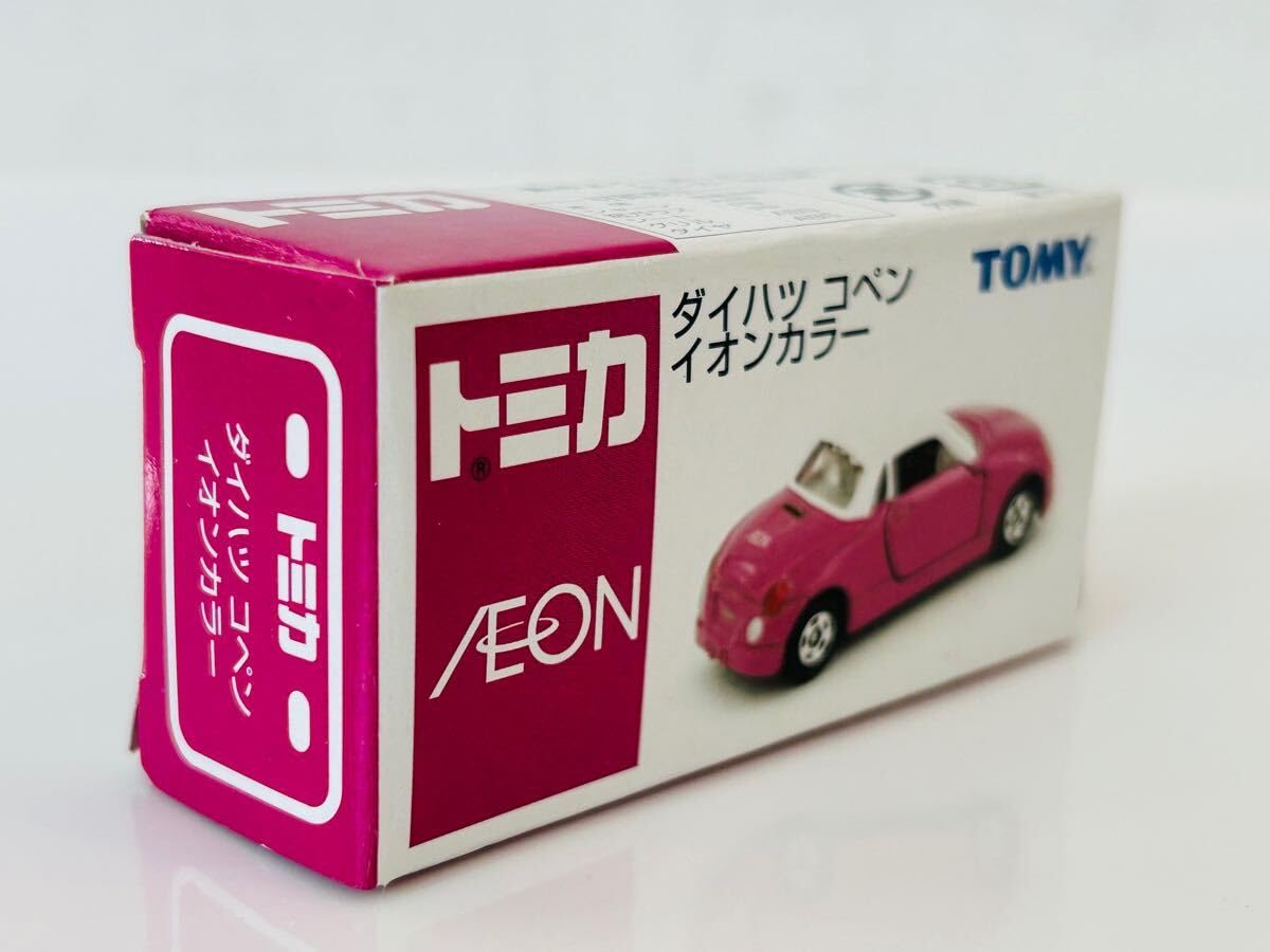 Amazon.co.jp: トミカ AEONオリジナル ダイハツ コペン イオンカラー