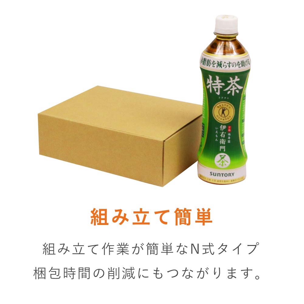 Amazon.co.jp: ダンボールワン ダンボール （段ボール箱） DVD・小物