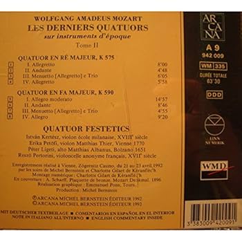 MOZART 2 世界音楽全集5 モーツァルト集2 (世界音楽全集ピアノ篇