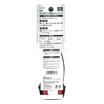 ぺぺふぺぺ BAPE A BATHING APE × UNDEFEATED × adidas ZX 8000 24～30