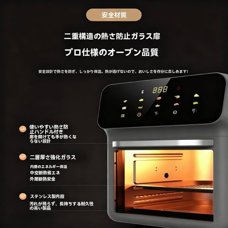 Amazon.co.jp: KDBT エアフライヤー 15L 大容量 ノンフライヤー 家庭用