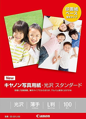 Lm ʐ^p X^_[h 100 L SD-201L100 y܂Ƃߔ3Zbgz