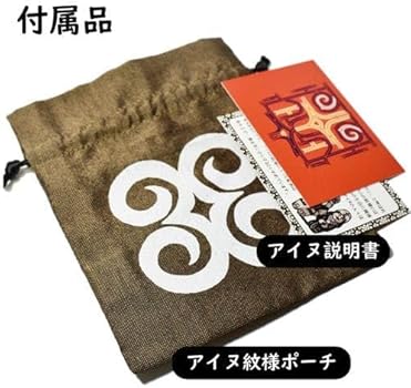 Amazon | アイヌ エゾ（蝦夷）鹿角 ネックレス Lサイズ アイヌ