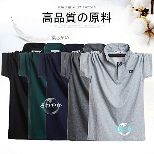 YIGAR メンズポロシャツ 8899QIANHUI-3XL