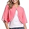 Women's Shrugs Chiffon Short Sleeve Open Front Bolero Cardigan Outerwear Shawl Evening Wedding Cape Shirt Tops P 952