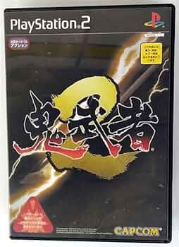 Amazon | 鬼武者2 通常版 | ゲーム