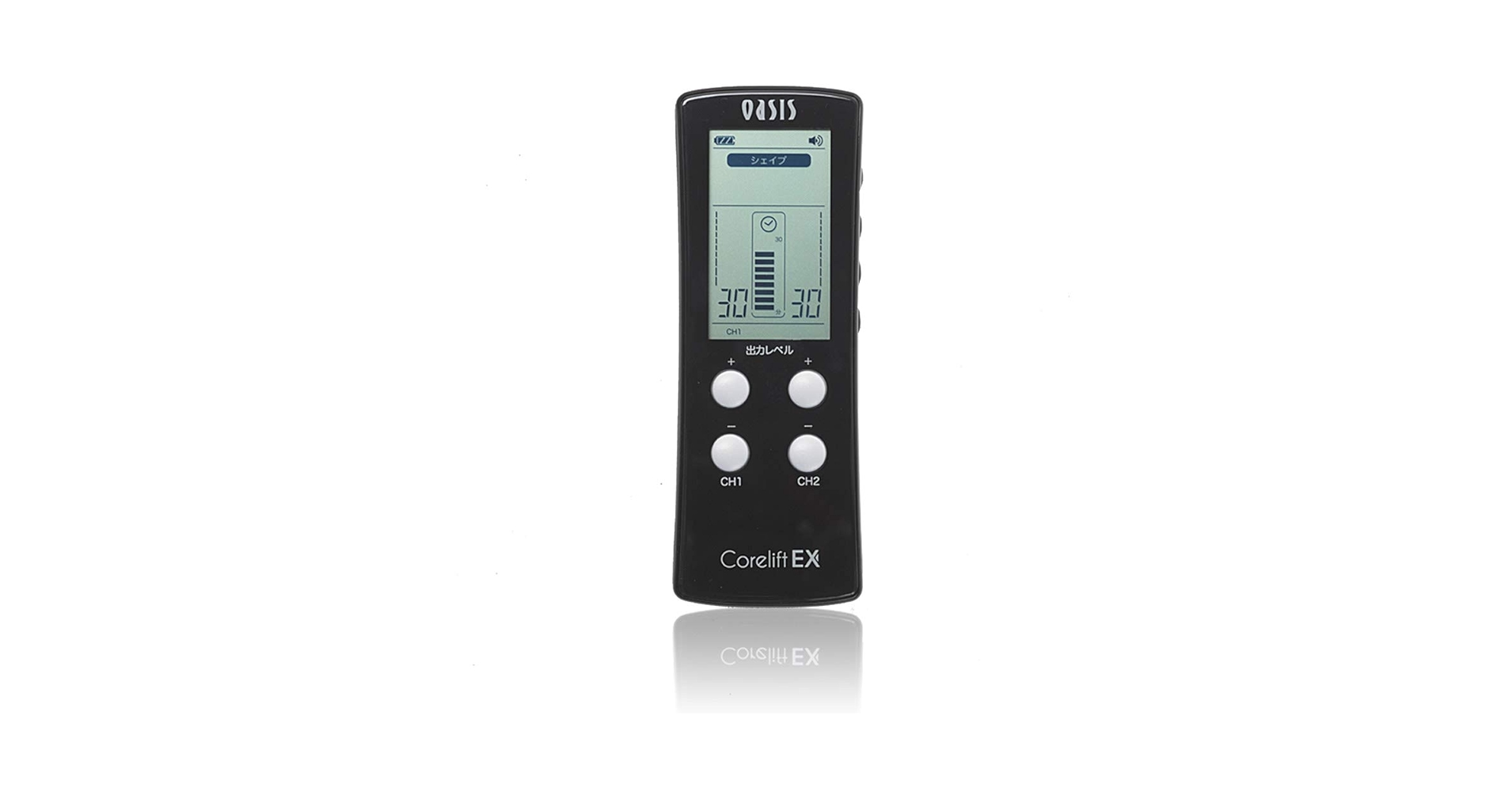 Amazon.co.jp: Corelift EMS (コアリフトEX) 家庭用EMS器 8極