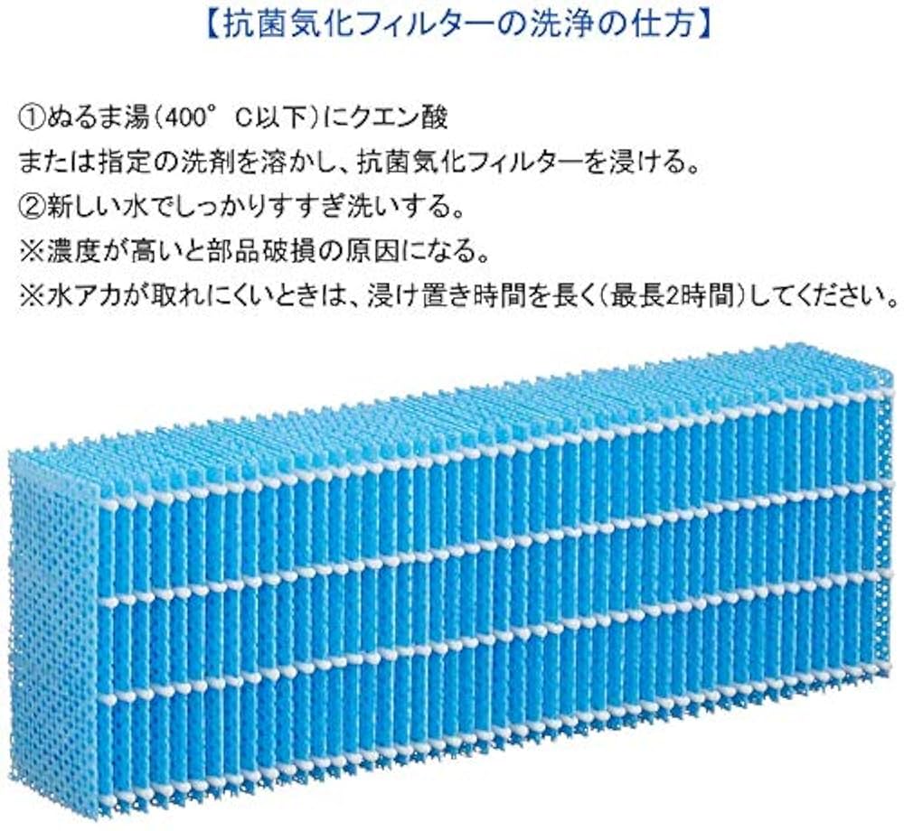 こ*マ様 【美品】SHARP 加湿空気清浄機KC-30T5-B ブラックフィルタ 楽天市場】シャープ 加湿空気清浄機 フィルターkc30t5bの通販
