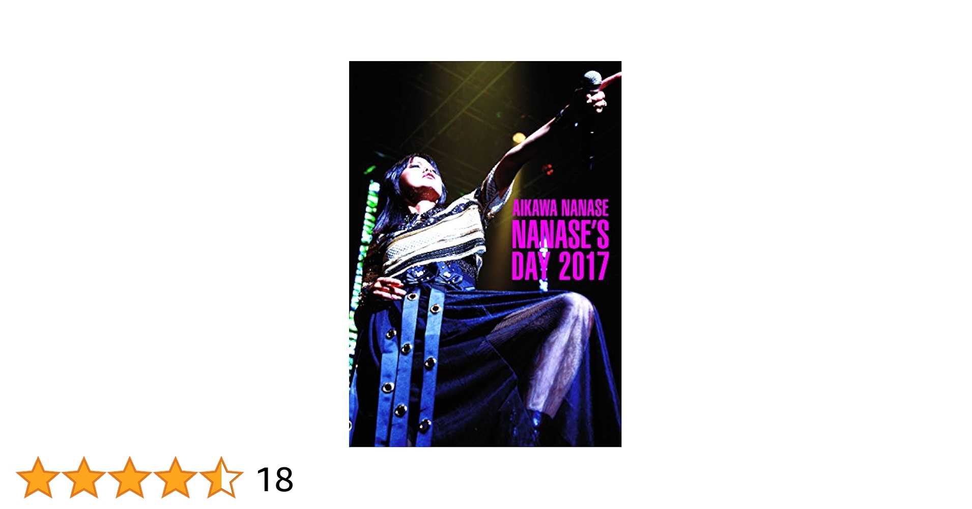 6◆未開封 相川七瀬/NANASE'S DAY2017 Amazon.co.jp: NANASE'S DAY2017 [DVD] : 相川七瀬, 相川七瀬: DVD