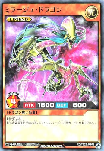 bVfG RD/TB02-JP079 ~[WEhS m[} N gvrhpbNG{[VECpNg ~[WhS