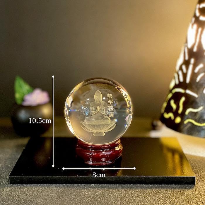 【極美】黄水晶球 8cm 内部レーザー彫刻「龍戯珠」 回転台座付きNo.6105 Amazon.co.jp: レーザー彫水晶 勢至菩薩 10y5-1 水晶 レーザー 木製