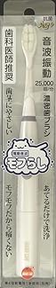 OC電動音波モフらし 本体 1本