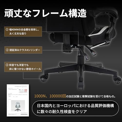 タイムセール！ Amazon.co.jp: Dowinx: 開催中のタイムセール