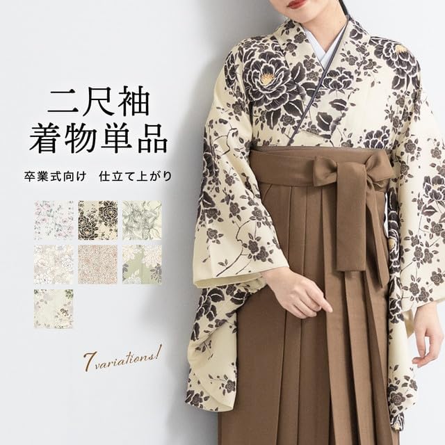 W*a様 オオクワガタ樹液採集個体B品標本3頭セット