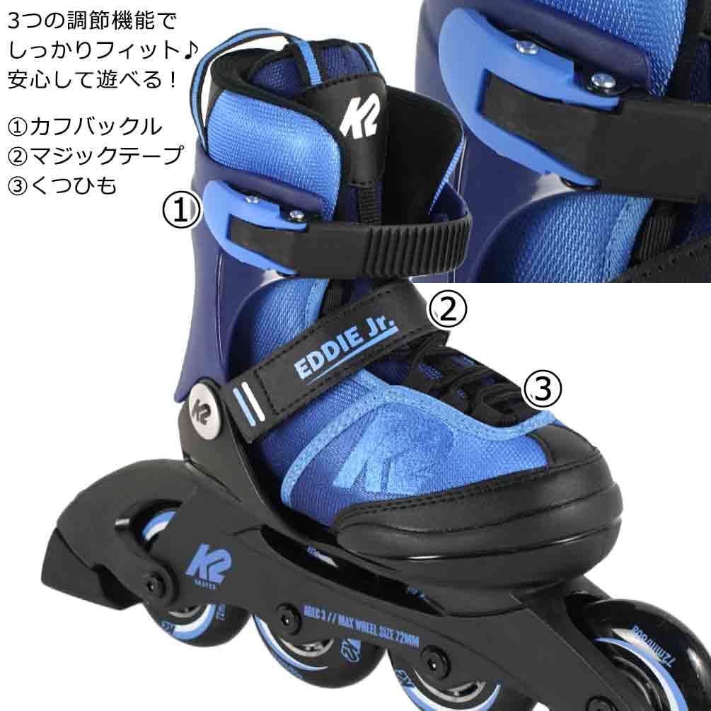 【はち】K2 インラインスケート　Mサイズ(19.5-23.0cm) 水色 はち】K2 インラインスケート Mサイズ(19.5-23.0cm) 水色 メンズ