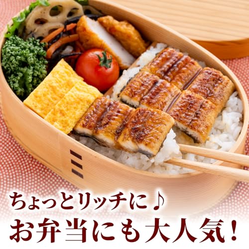 大五うなぎ工房 国産うなぎ 蒲焼 ミニカット 15パックセット の商品画像 4