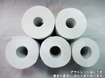 Amazon.co.jp: 【アウトレット品】業務用 シングル トイレット