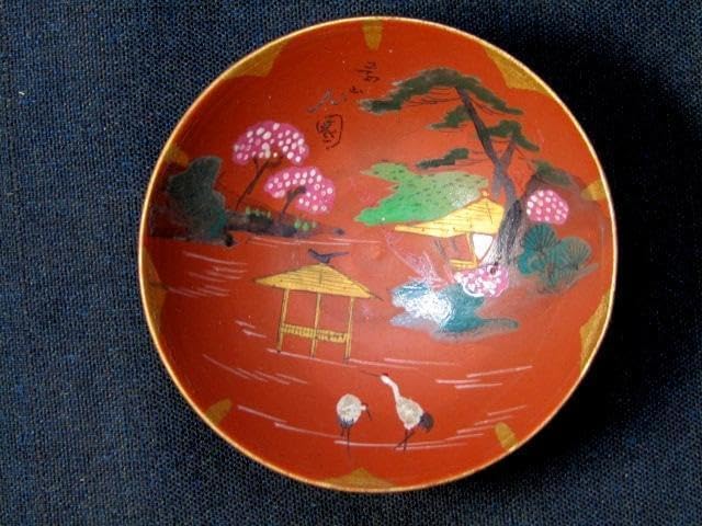 古伊万里 全面暦紋 江戸後期 染付 骨董品 大猪口 猪口 鉢 覗き