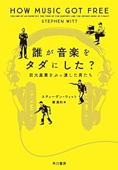 Tankobon Softcover ???????????--????????????? Book