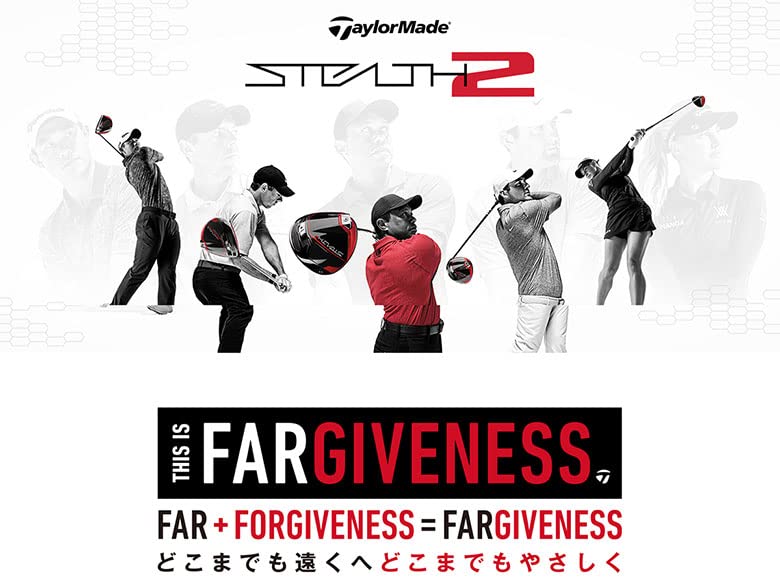 ステルス2 ドライバー　左用　ヘッドのみ Amazon | 【レフティー/左用/USモデル/ヘッド単体