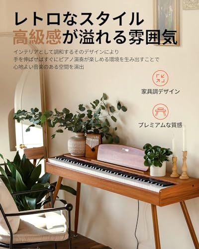 Donner DDP-80 茶色 の商品画像 6