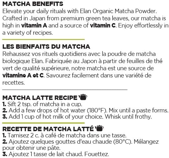 ELAN Organic Japanese Matcha Green Tea Powder, Non-GMO, Vegan, Gluten-Free, Kosher 250g — view 7