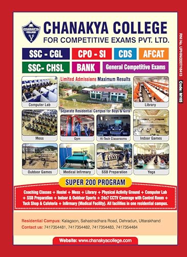 Image of Arihant Headlines Current Affairs Yearly (Varshiki) 2026 | 360 Review of Jan-Dec 2025 | 3000+ One-Liners & 10 Current Practice Sets | National, ... State PSC, SSC, NDA /CDS Exams | Hindi Medium