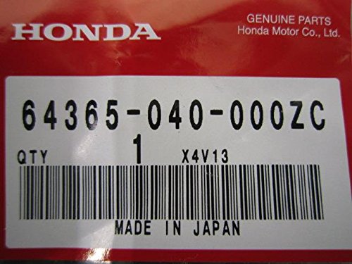 Amazon | [ホンダ] スーパーカブ50純正レッグシールドカバー白 64365
