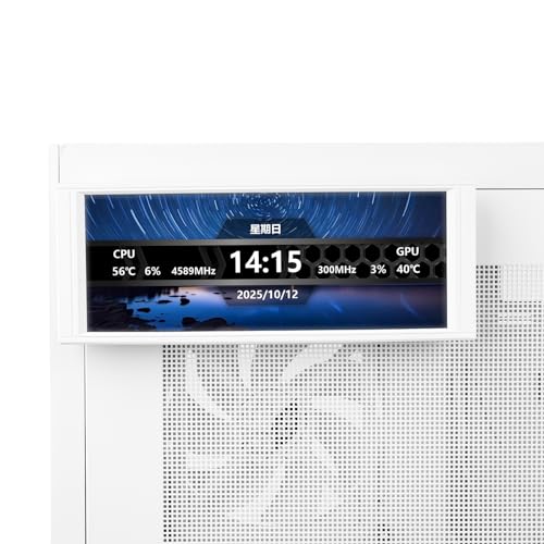 Image of Thermalright Trofeo Vision LCD White, 6.86-inch Magnetic IPS Screen, 1280x 480 Resolution, Removable in Every Corner of The Chassis,Trofeo Vision Water-Cooled Radiator Exclusive Screen