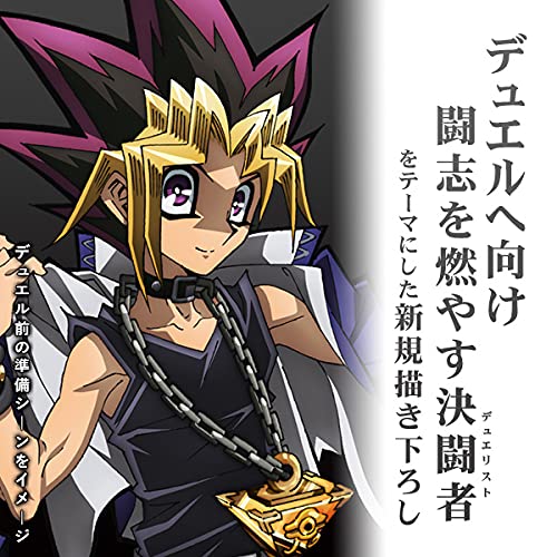 Amazon.co.jp: 【公式】コスパ 遊☆戯☆王デュエルモンスターズ