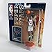 Mattel NBA Super Star Figure 1998-99 Edition - Michael Jordan (White Chicago Bulls Jersey)