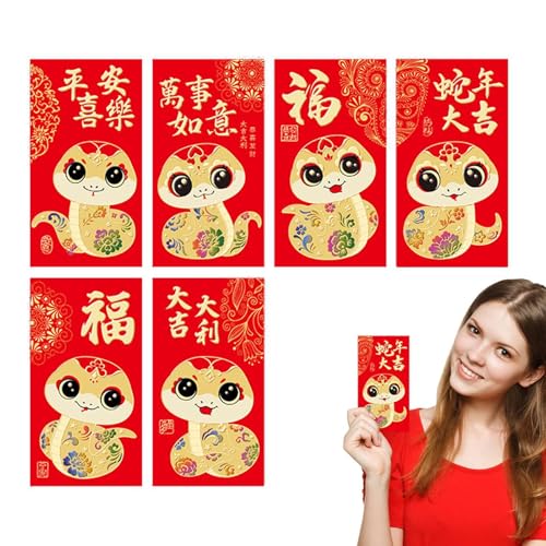 2025NVNbhpPbg | 킢 `Cj[Ybh  - 6X ԂpPbg Hong Bao tՂ a  Ƒ̏W܂