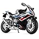 Risopen 1:9 Motorrad Modell kompatibel für BMW M 1000RR Metall Druckguss Motorrad Modell Keine Montage erforderlich Mini Finished Moto Geschenk für Erwachsene (Weiß)