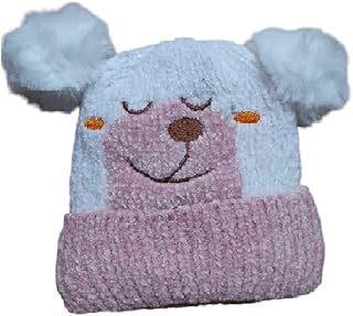 آيس كاب شتوي للأطفال بكورتين مثاليين، يتميز بأنه مبطن من الداخل بطريقة تشعرك بالدفء بطريقة رائعة غاية في الأناقة من (3-6 سنوات)