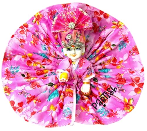 Image of Partish Laddu Gopal Summer Dress with Pagdi (Pack of 4) l Ladoo Gopal Cotton Dress l Kanha Ji Poshak Size 0 1 2 3 4 5 6 (G, Size 2)