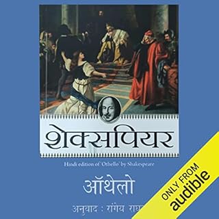 Othello (Hindi Edition) cover art