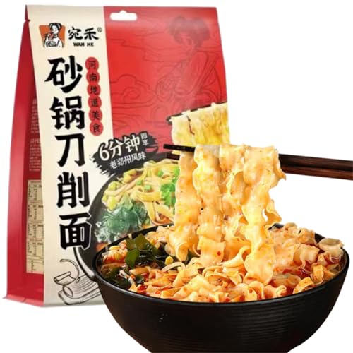 砂?刀削面 刀削麺 泡面 拉面 ラーメン インスタントラーメン 即席麺 中国食品 中華食材 家庭速食 新旧包装ランダム出荷 (170g*3袋)