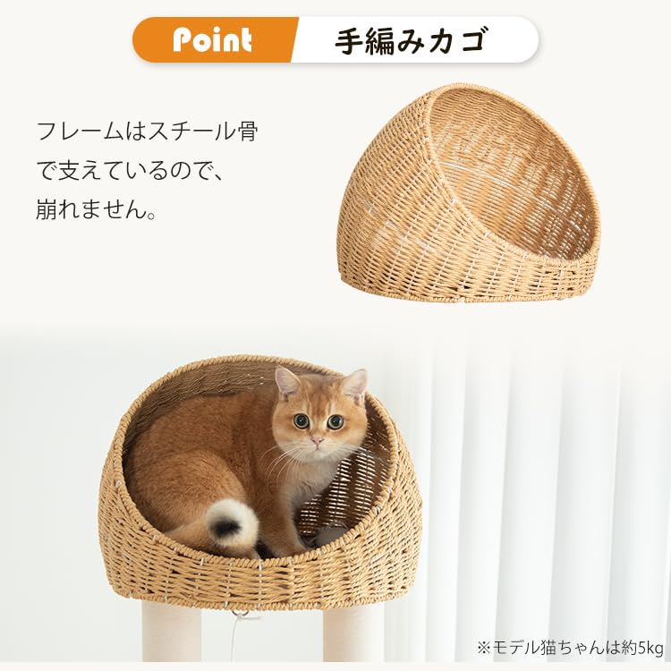 キャットタワー 木製 大型 天然木使用 据え置き 大型猫 おしゃれ ラバーウッド Amazon | PETTIFUL キャットタワー 木製 【天然木使用】 大型