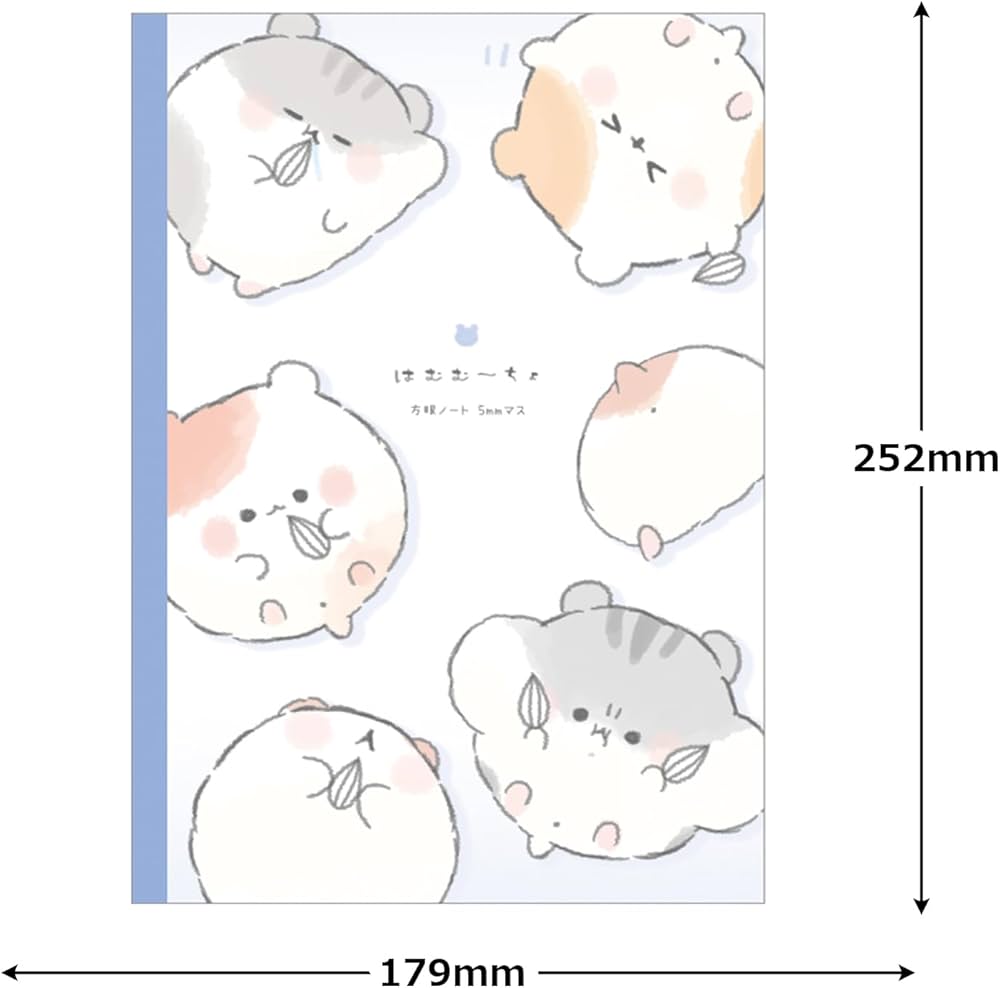 Amazon | カミオジャパン ノート B5 方眼 はむむーちょ 225989