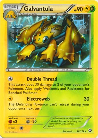 Pokemon - Galvantula (42114) - XY Steam Siege