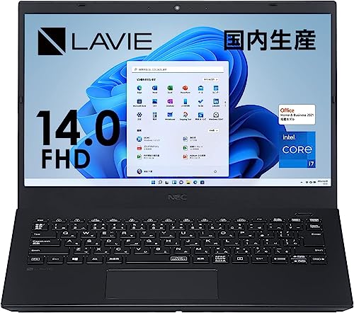 NEC ノートパソコン本体 Core i7-5500U/1TB/8GB搭載 Amazon.co.jp: NEC LAVIE 国内生産 ノートパソコン N14 14.0 型 Core